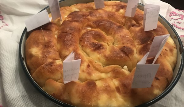Баница с пармезан и моцарела