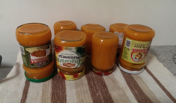 Бебешко пюре от тиква