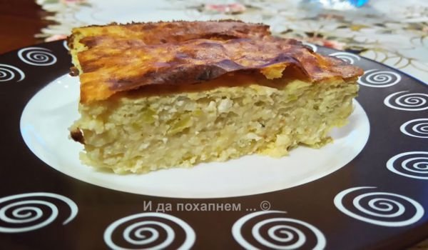 Бърза запеканка с тиквички