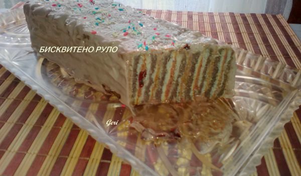 Бързо бисквитено руло
