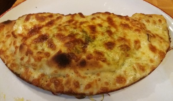Домашна затворена пица