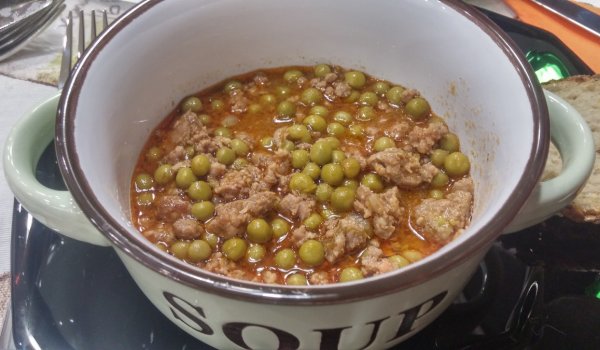 Грах с кайма