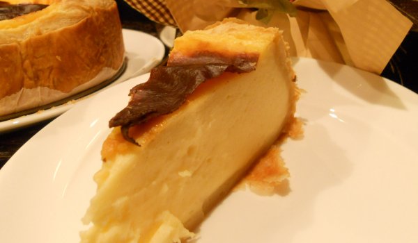 Испански вариант на Флан Паризиен (Spanish Flan Prisien)