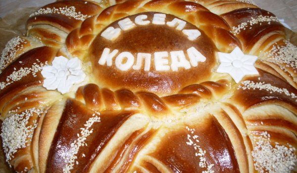 Красива Коледна Погача