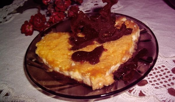Крем Карамелено сърце