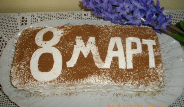 Лесна бишкотена торта
