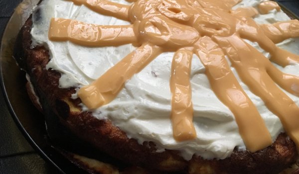 Малка солена торта с тиквички