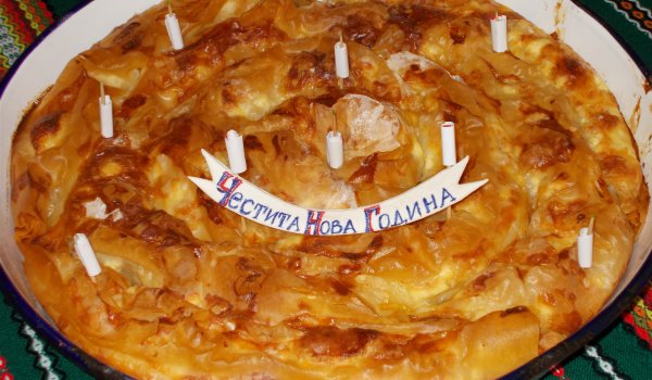 Новогодишна баница с овче сирене