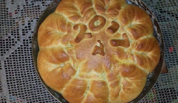 Новогодишна пита