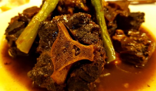 Опашка от бик (Rabo de toro a la cordobesa)