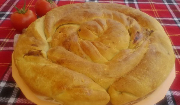 Перфектния Лучник