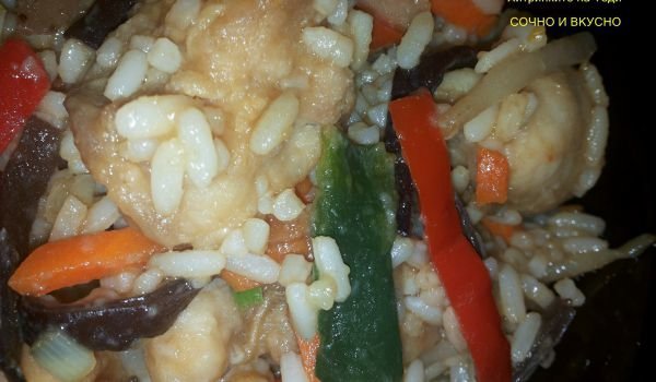 Пиле Па куа