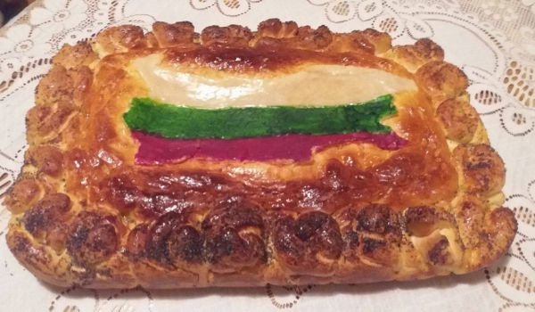 Питка Моята България