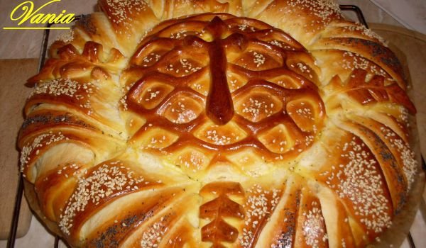 Питка за помен