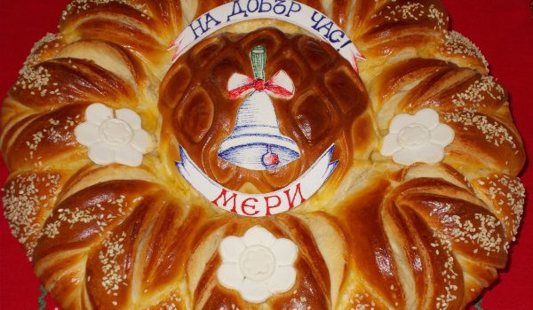 Питка за първокласници