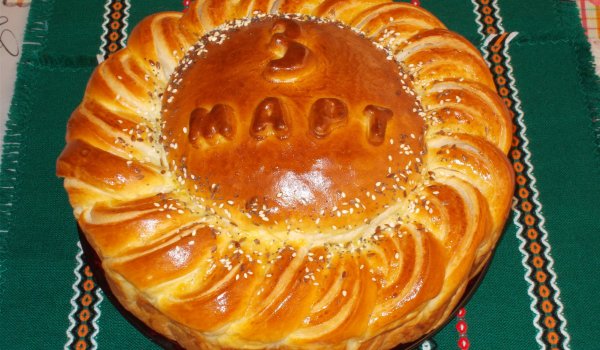 Погача за 3 март