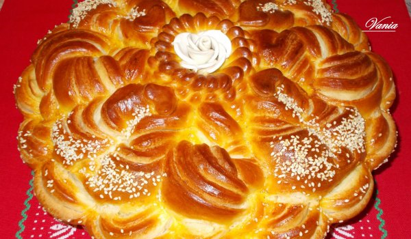 Погача за Димитровден