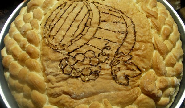 Празнична пита за Трифон Зарезан