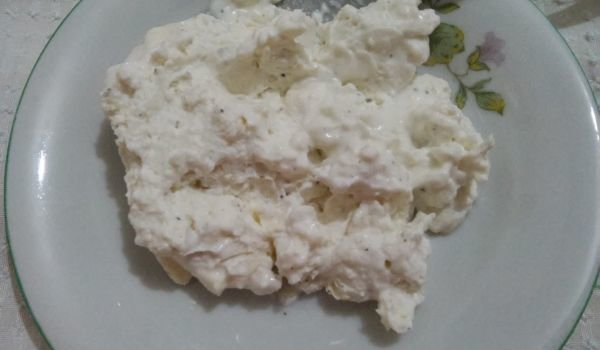 Родопски катък