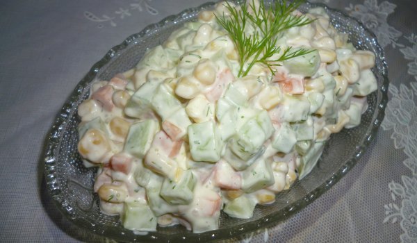 Салата Европа