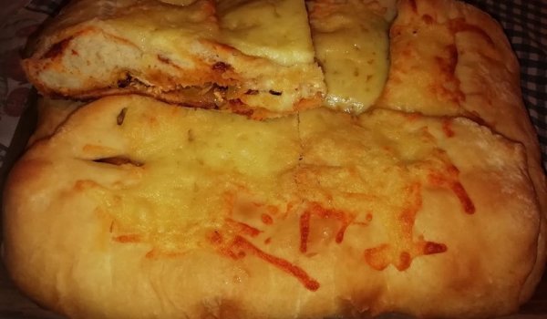 Сгънат Лучник