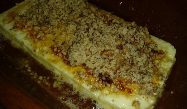Сирене с мед и орехи
