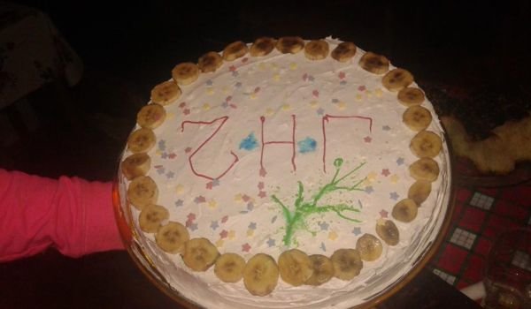 Сиропирана новогодишна торта