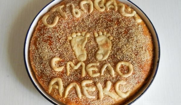 Сладка пита за първи стъпчици