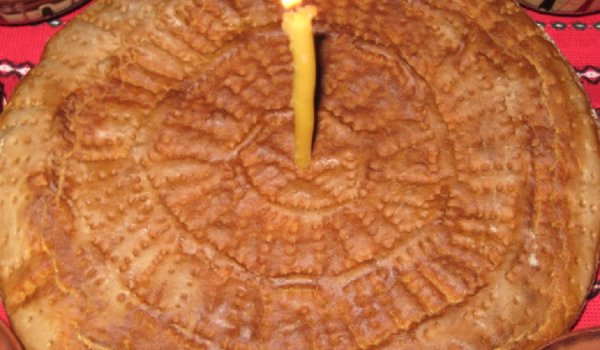 Содена питка Смирение за Бъдни вечер