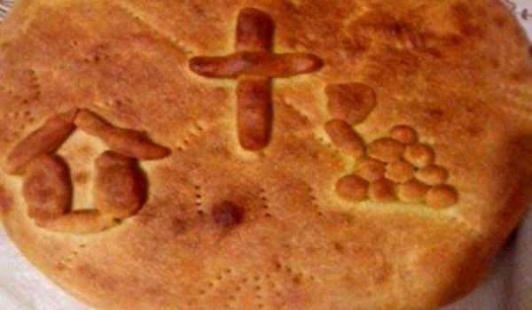 Содена питка
