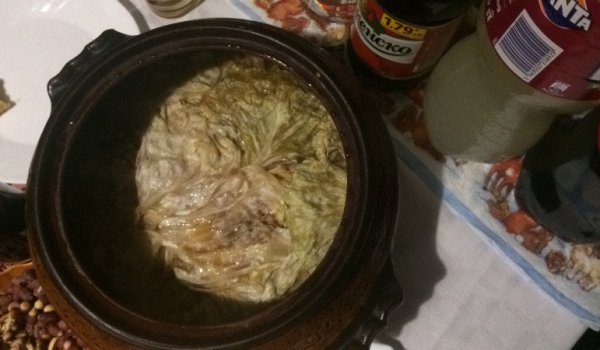 Софийска Капама