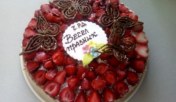 Тарт за диабетици с шоколадов крем