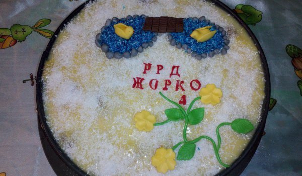 Торта с два вида козунак и локум