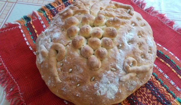 Трифонова пита със слънчогледови семена