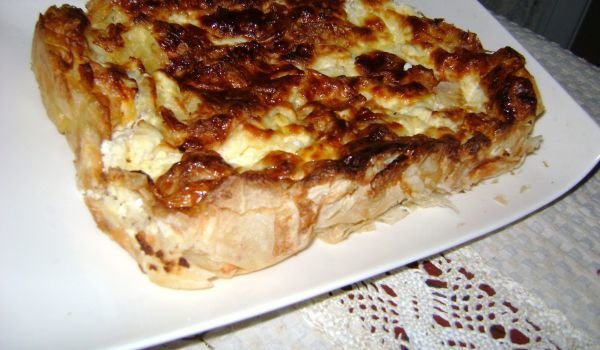 Вкусна мини баница