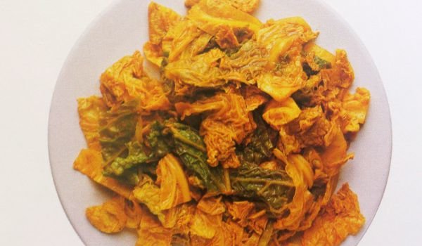 Зеле с къри